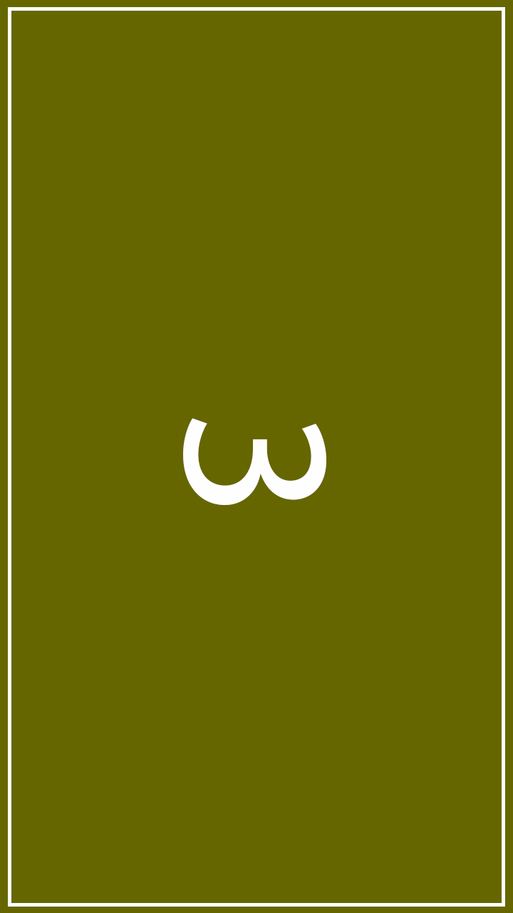 Untitled webtoon - 이미지 7